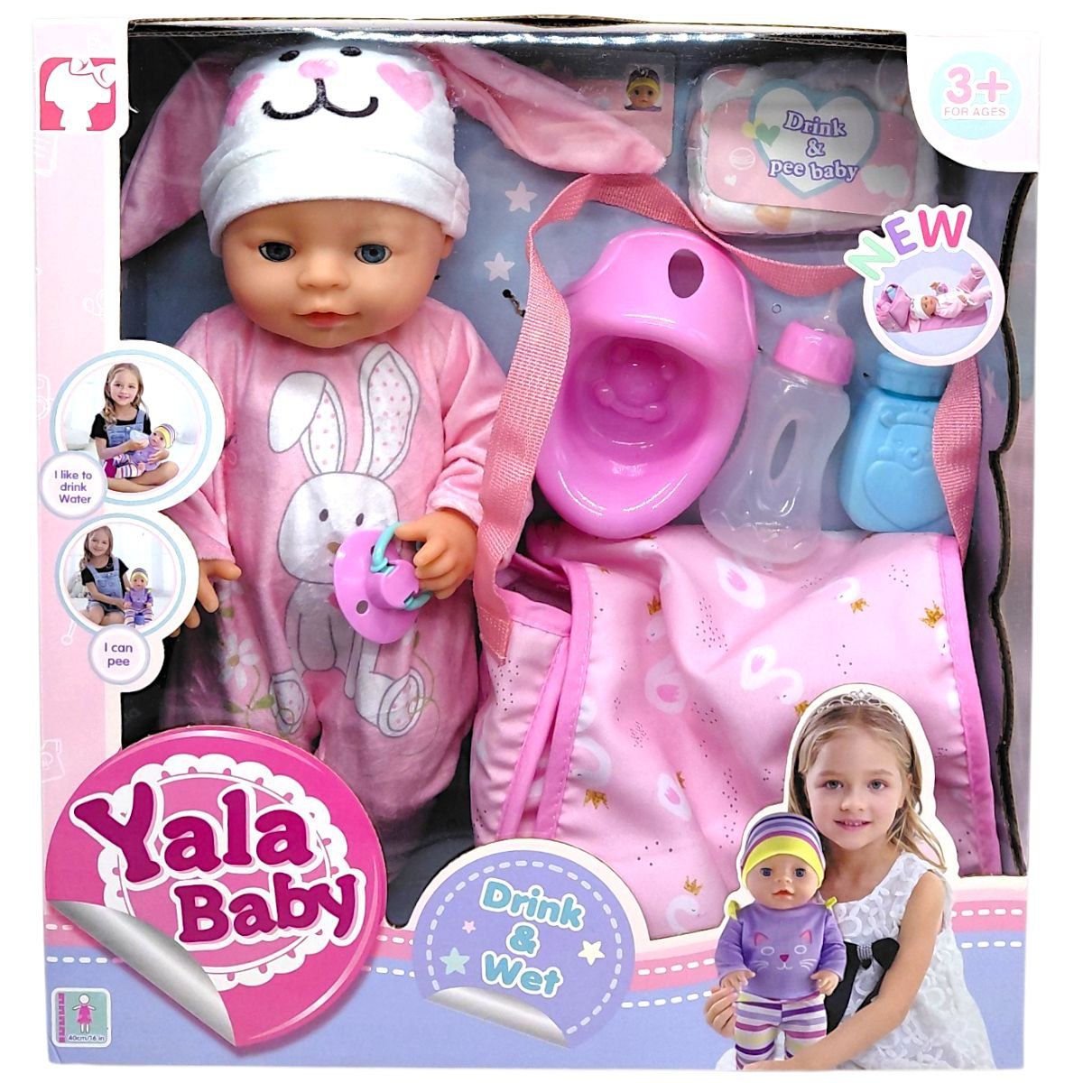 Інтерактивний Пупс (заплющує очі, п’є з пляшки, ходить на горщик, аксесуари, висота 45 см) в коробці  фото 1