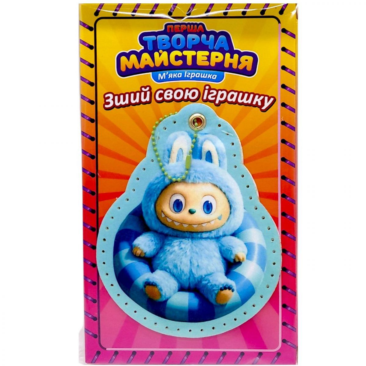 Іграшка м’яконабивна «Творча майстерня Блакитний Монстрик» розмір 14 см  фото 1