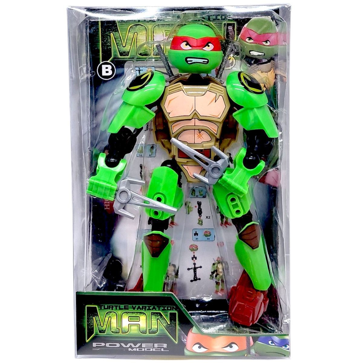 Фігурка-герой "Черепашки ніндзя.  Рафаель"  фото 1