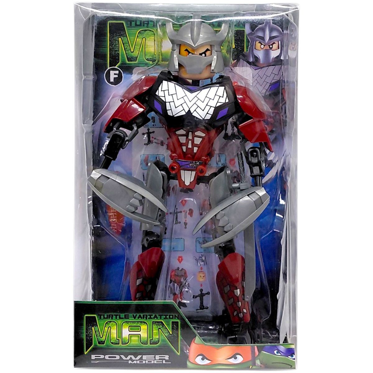 Фігурка-герой "Черепашки ніндзя.  Шредер"  фото 1