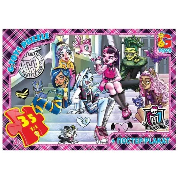 Пазли ТМ "G-Toys" із серії "Монстри Хай", 35 ел  фото 1