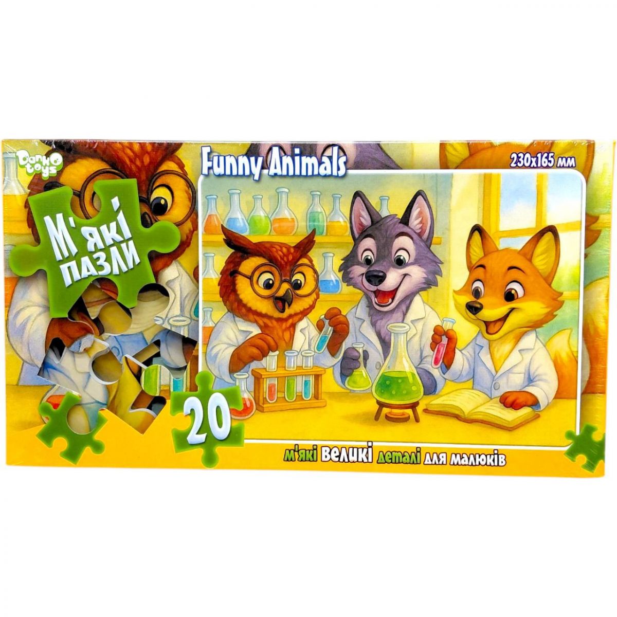 МʼЯКІ ПАЗЛИ 20 ЕЛЕМЕНТІВ (ЛАБОРАТОРІЯ)  фото 1