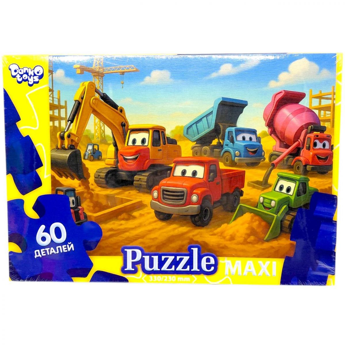 МАКСІ ПАЗЛИ на 60 ЕЛЕМЕНТІВ (будмайданчик)  фото 1