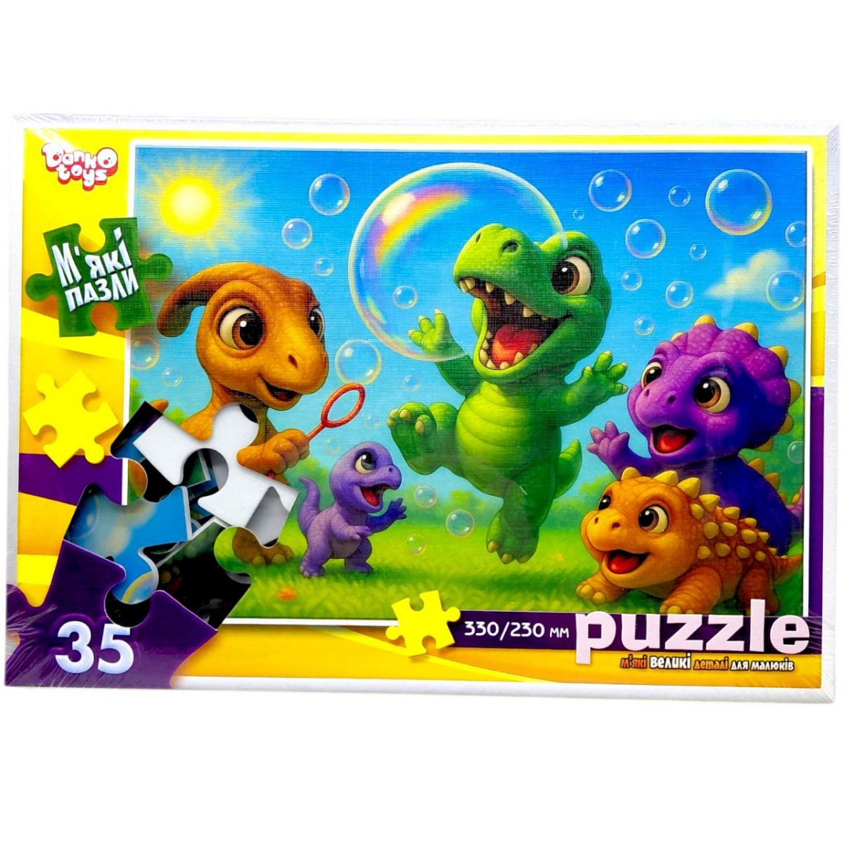 МʼЯКІ ПАЗЛИ 35 ЕЛЕМЕНТІВ (ДИНО-БУЛЬКИ)  фото 1