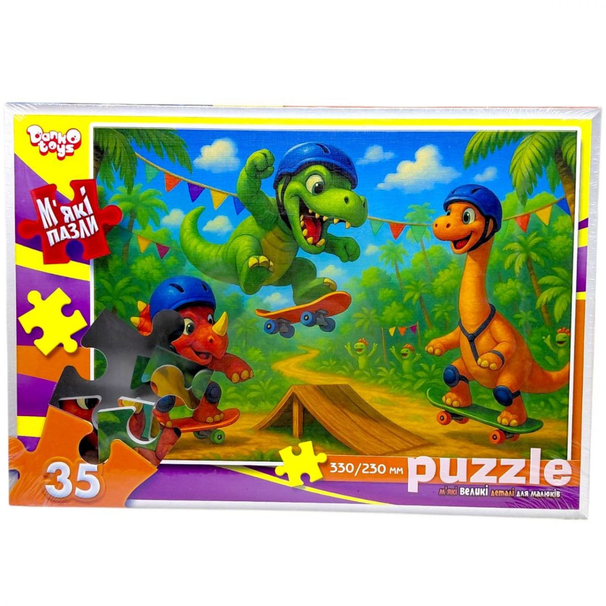 МʼЯКІ ПАЗЛИ 35 ЕЛЕМЕНТІВ (СКЕЙТПАРК)  фото 1