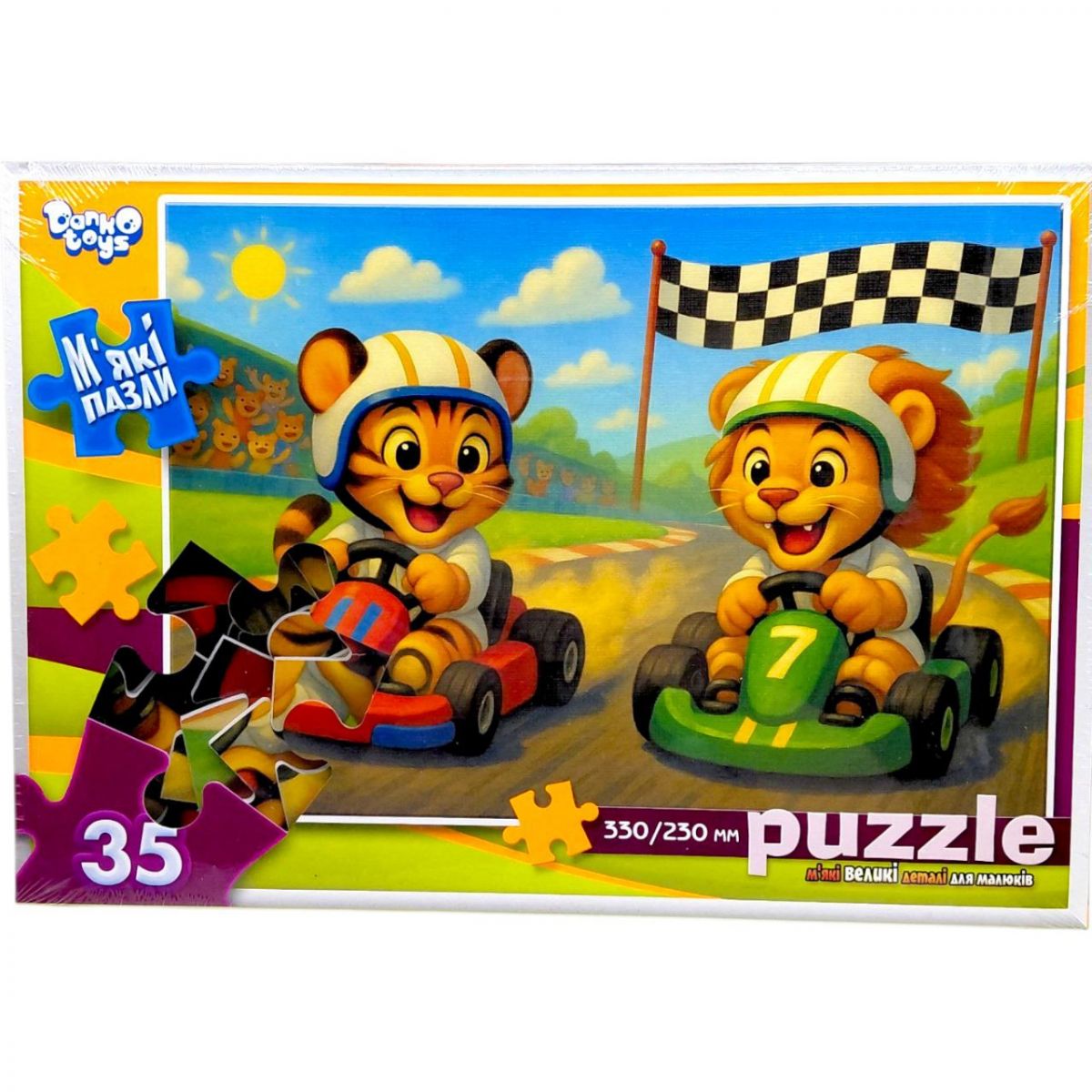 МʼЯКІ ПАЗЛИ 35 ЕЛЕМЕНТІВ (КОТЯЧІ ПЕРЕГОНИ)  фото 1