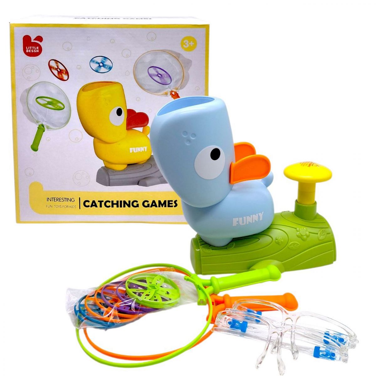 Іграшка - фрізбі з дисками "Собачка", (СИНЯ)  фото 1