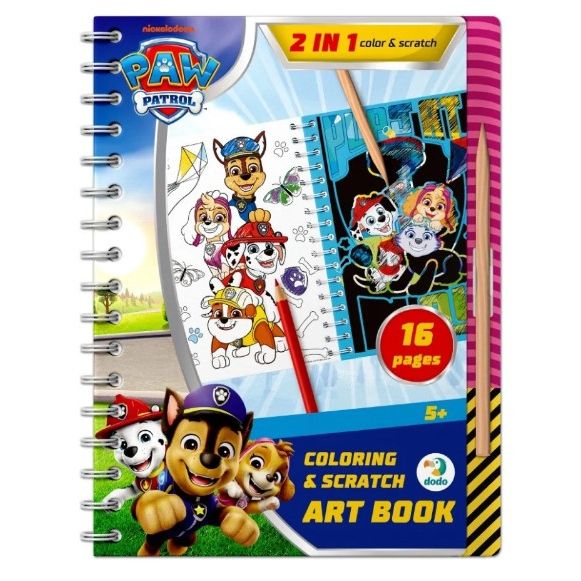 Набір для творчості 2 в 1.  Розмальовки та гравюри «Грайся весь день»  фото 1