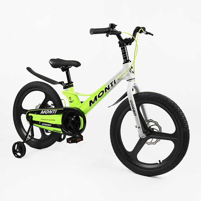 Велосипед 20 дюймів 2-х колісний Corso «Monti»  фото 1