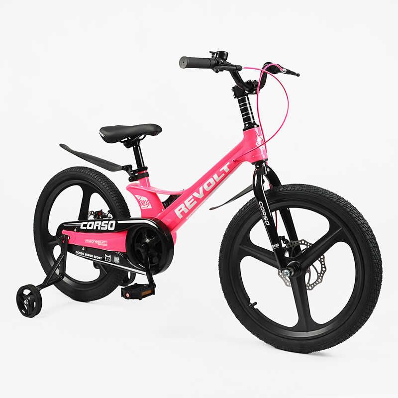 Велосипед 20 дюймів 2-х колісний Corso «Revolt»  фото 1