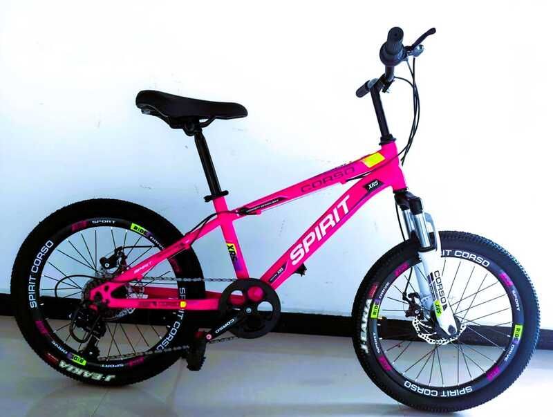Велосипед Спортивний Corso «SPIRIT» 20 дюймів  фото 1