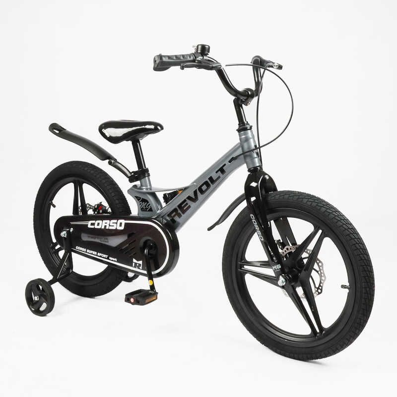 Велосипед 18 дюймів 2-х колісний Corso «Revolt»  фото 1