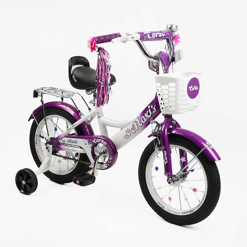 Велосипед 14 дюймов 2-х колесный CORSO MAXIS  фото 1