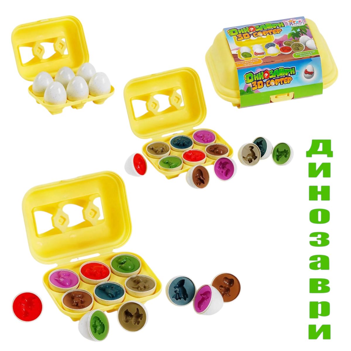 Игра 3D сортер "Динозавры", "Яичный лоток", 6 штук в коробке  фото 1