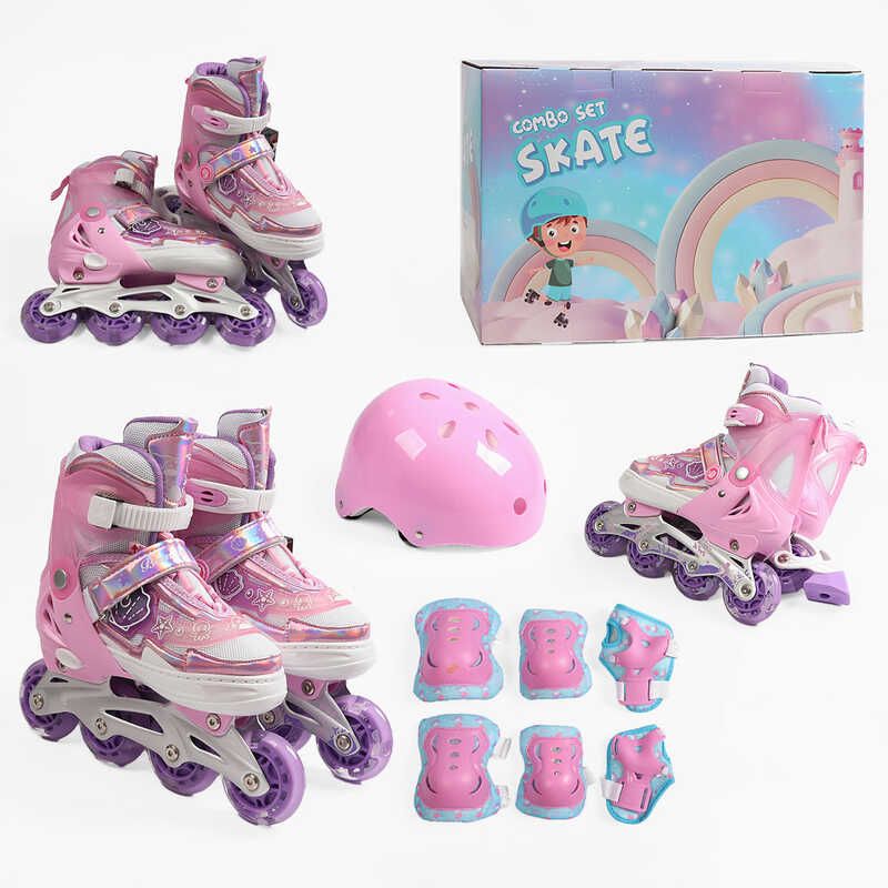 Ролики с защитой (размер 35-38)  фото 1