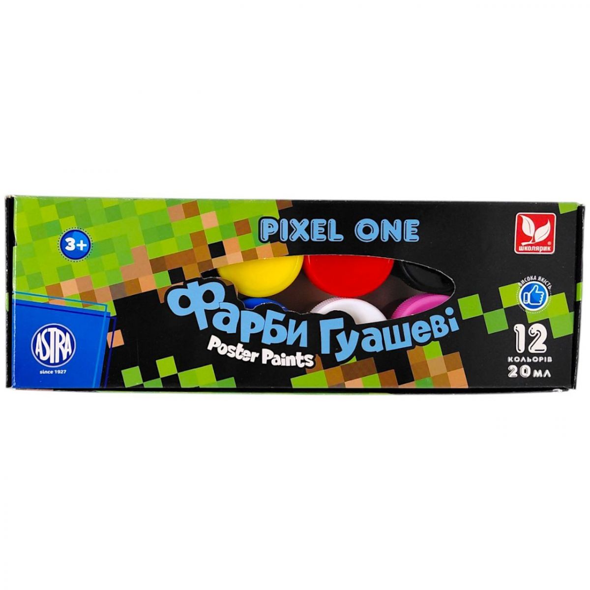 Фарби гуашеві Pixel One 12 кольорів по 20 мл  фото 1