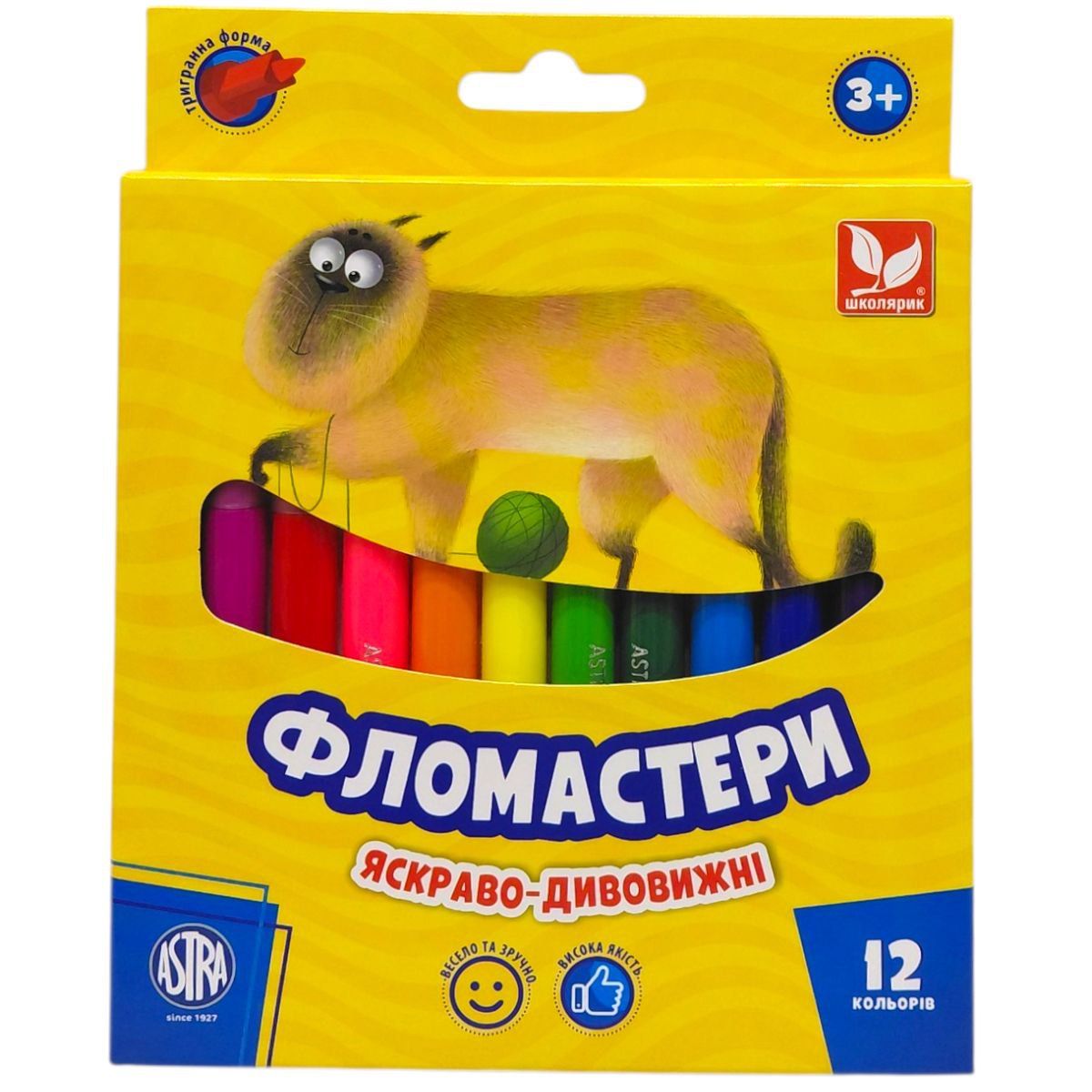 Фломастери конічні 12 кольорів  фото 1