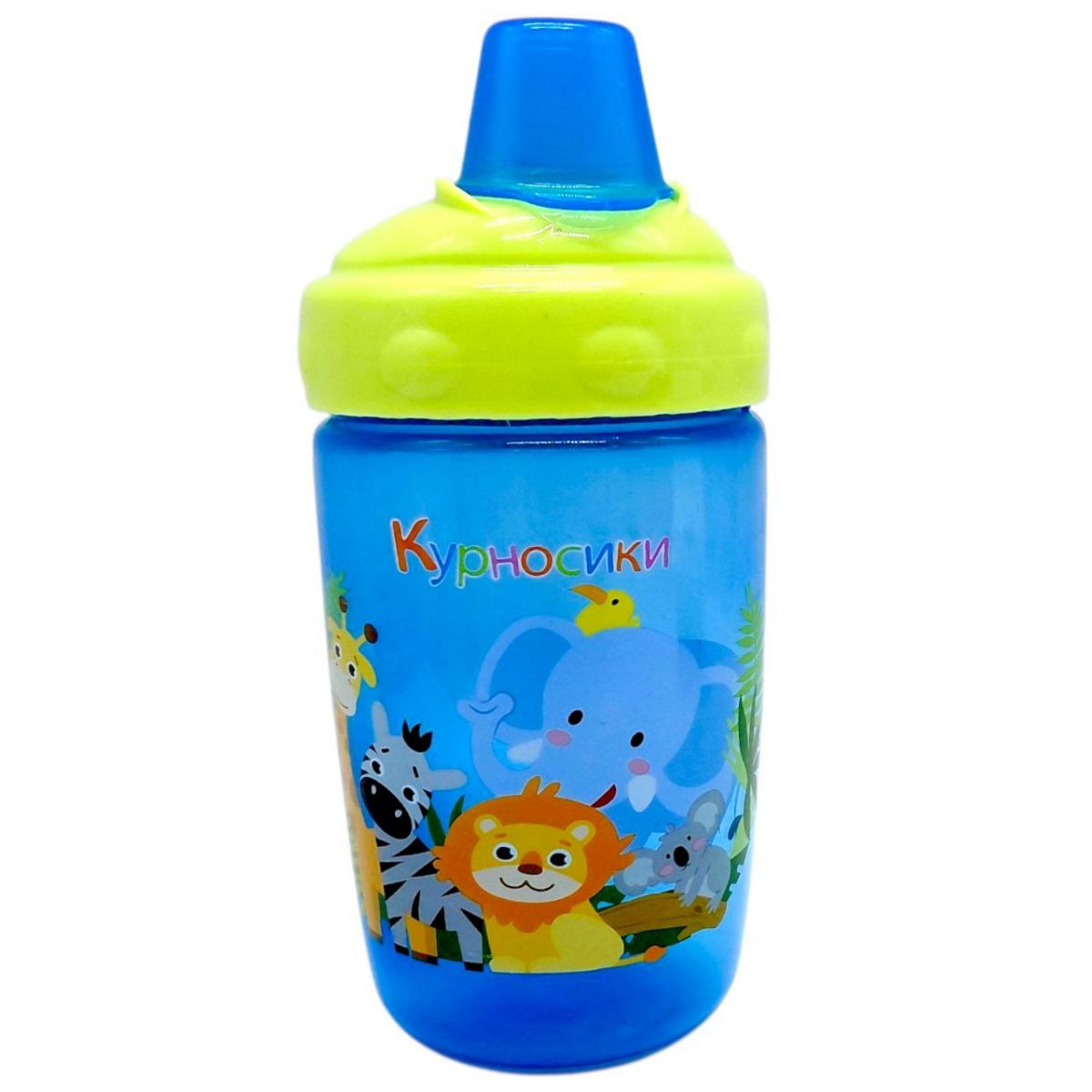 Поїлка-непроливайка з силіконовим носиком 300 мл (СИНЯ)  фото 1
