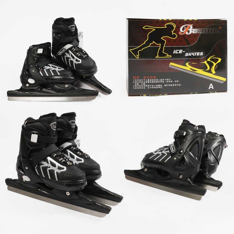 Коньки размер 39-41 (Черный)  фото 1