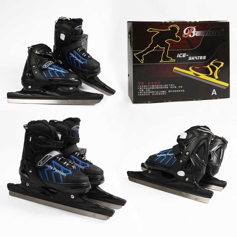 Коньки размер 39-41 (Черный)  фото 1