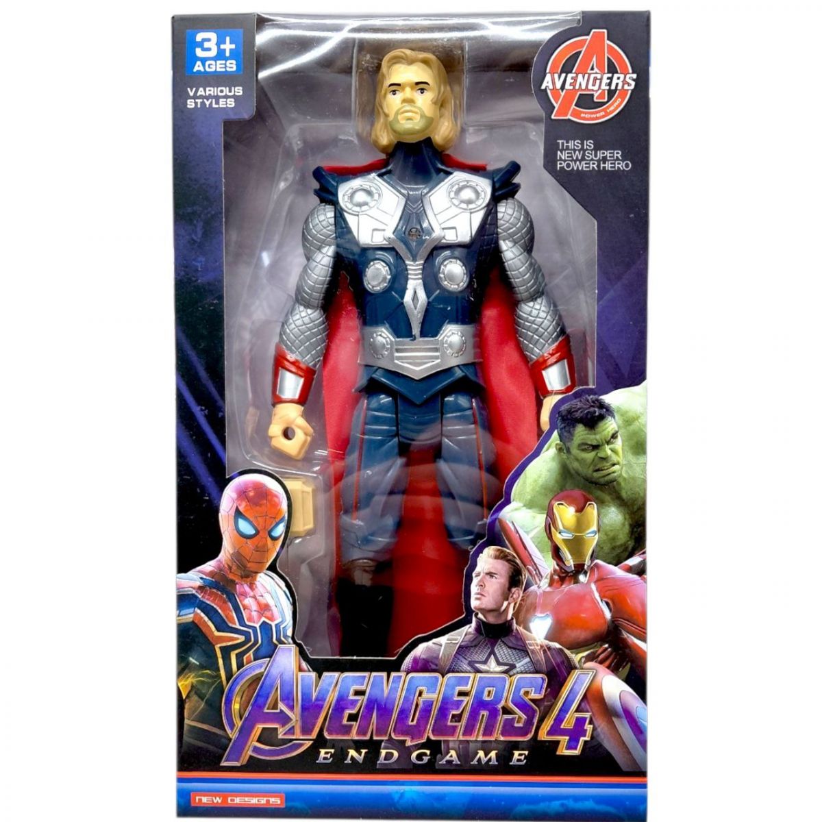 Герой MARVEL 26 см, підсвічування, в коробцІ (ТОР)  фото 1