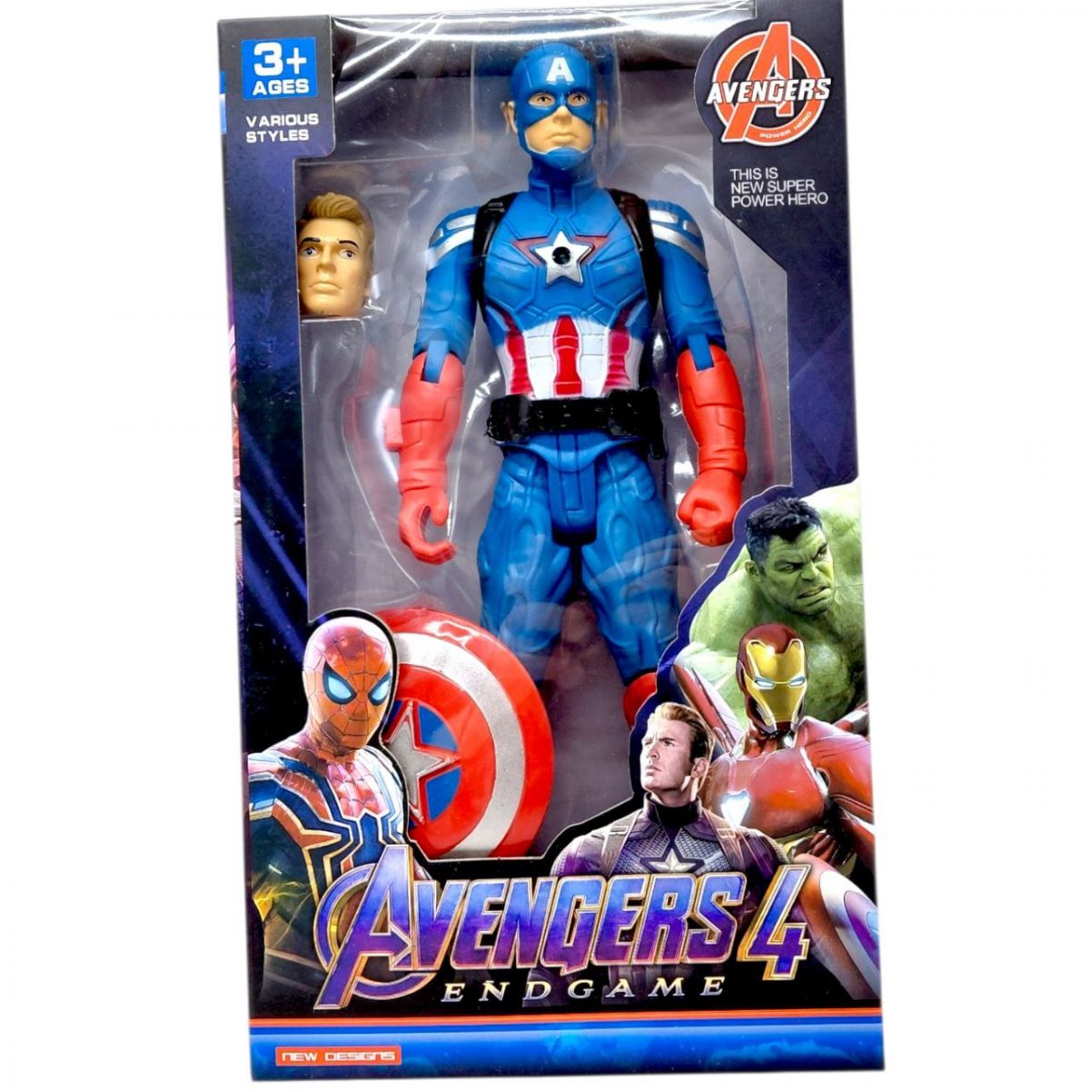 Герой MARVEL 26 см, підсвічування, в коробцІ (КАПІТАН АМЕРИКА)  фото 1