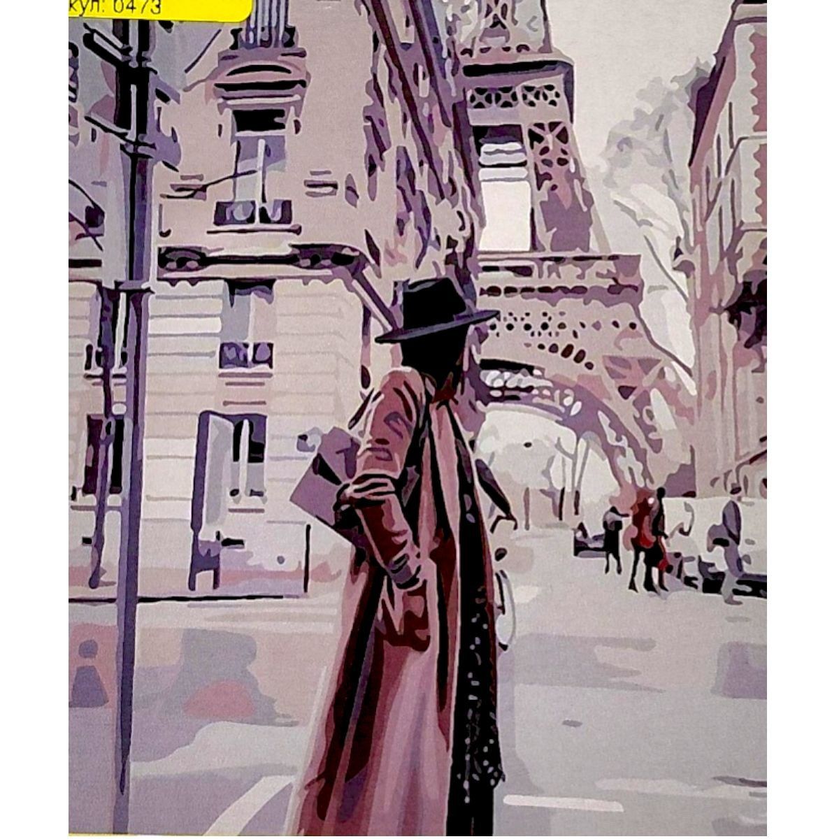 Картина по номерах "У мicтi закоханих" 40*50 см  фото 1