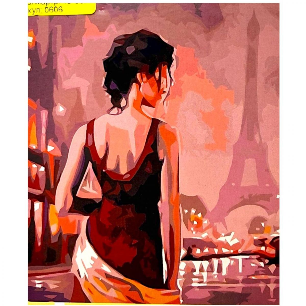 Картина по номерах "На Монмартрi" 40*50 см  фото 1