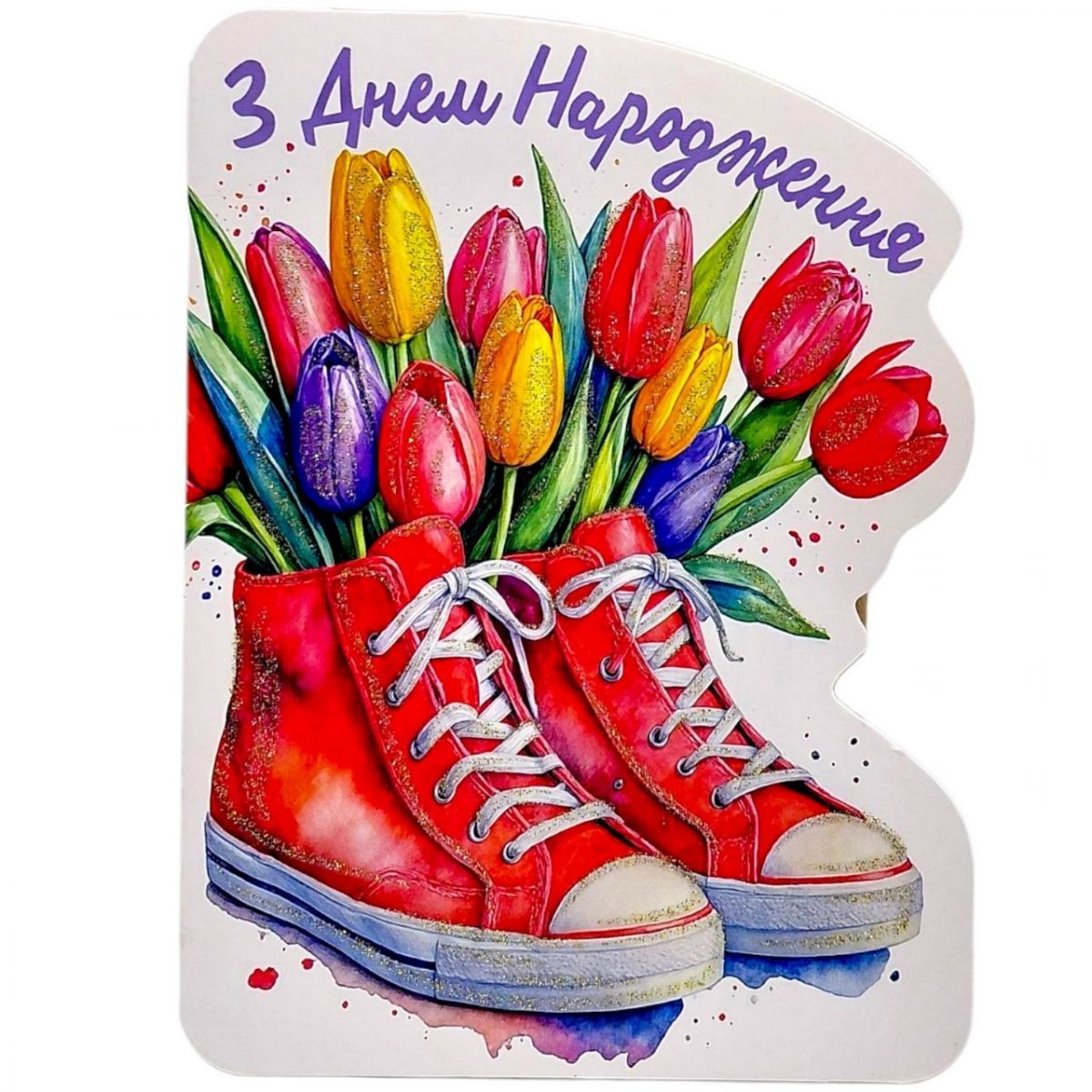 Листівка вітальна (набір 10 шт)  фото 1