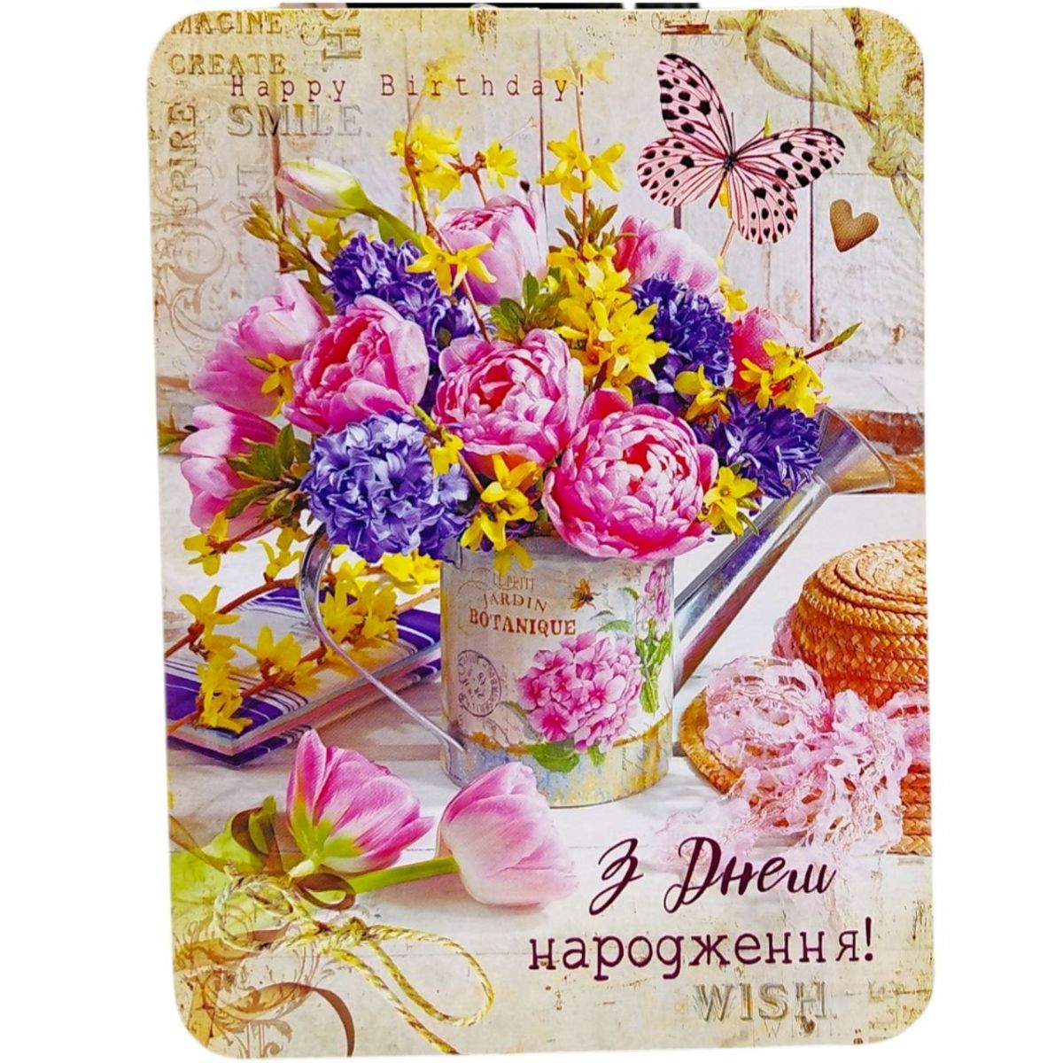 Листівка вітальна (набір 10 шт)  фото 1