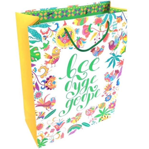 Пакет паперовий з ручками (32х42х14 см)  фото 1