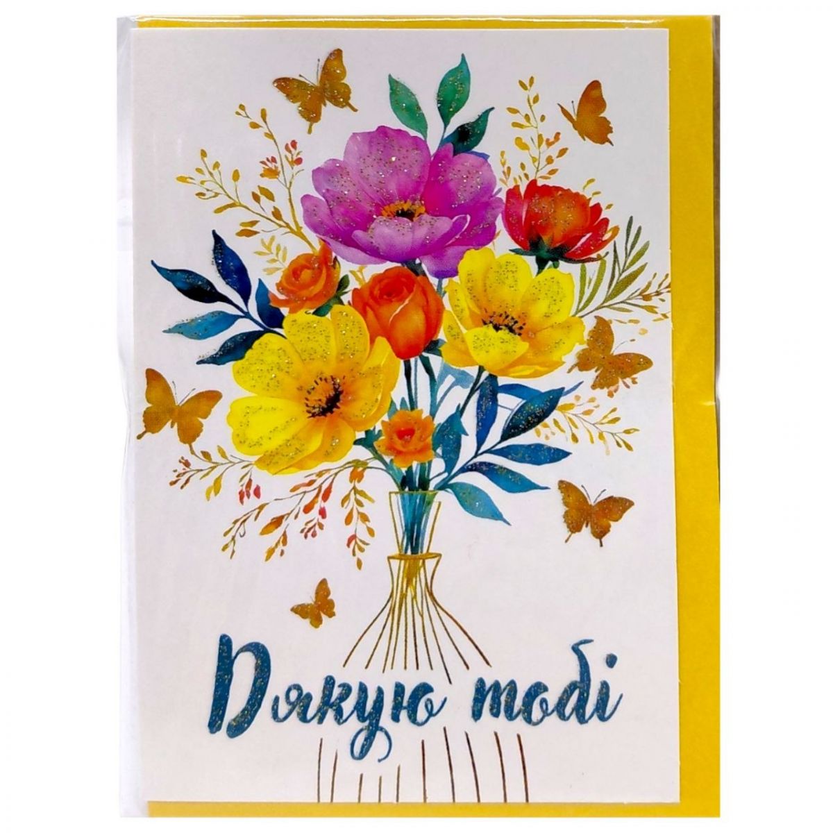 Листівка вітальна (набір 10 шт)  фото 1