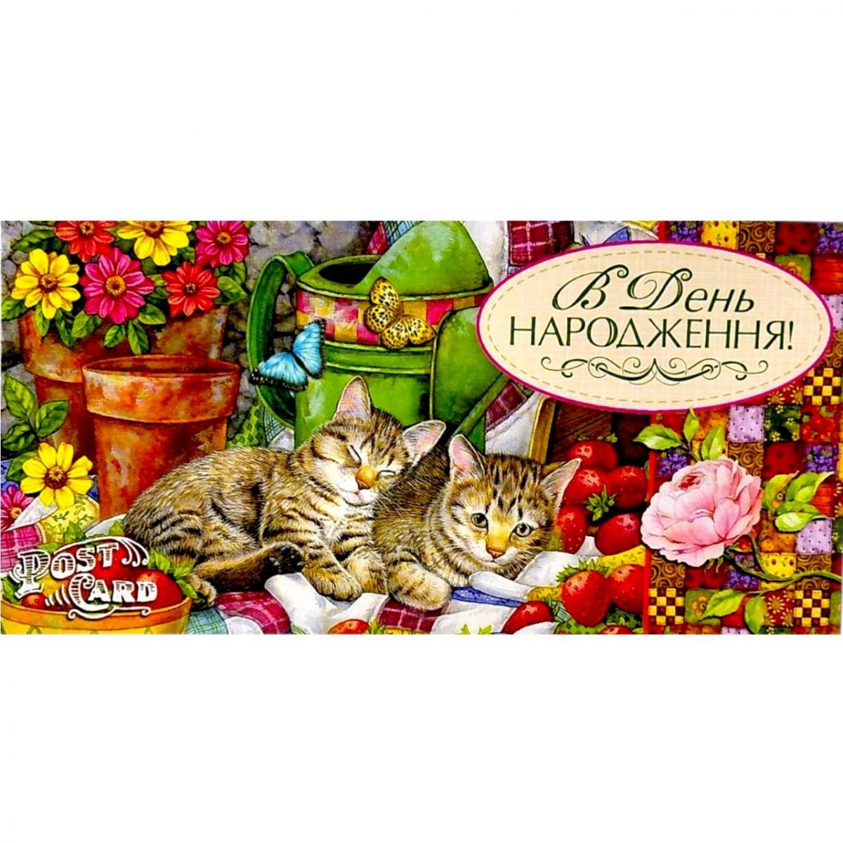 Конверт поздравительный (для денег) набор 10 шт  фото 1