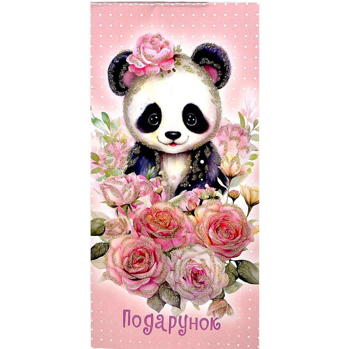 Открытка поздравительная (набор 10 шт)  фото 1