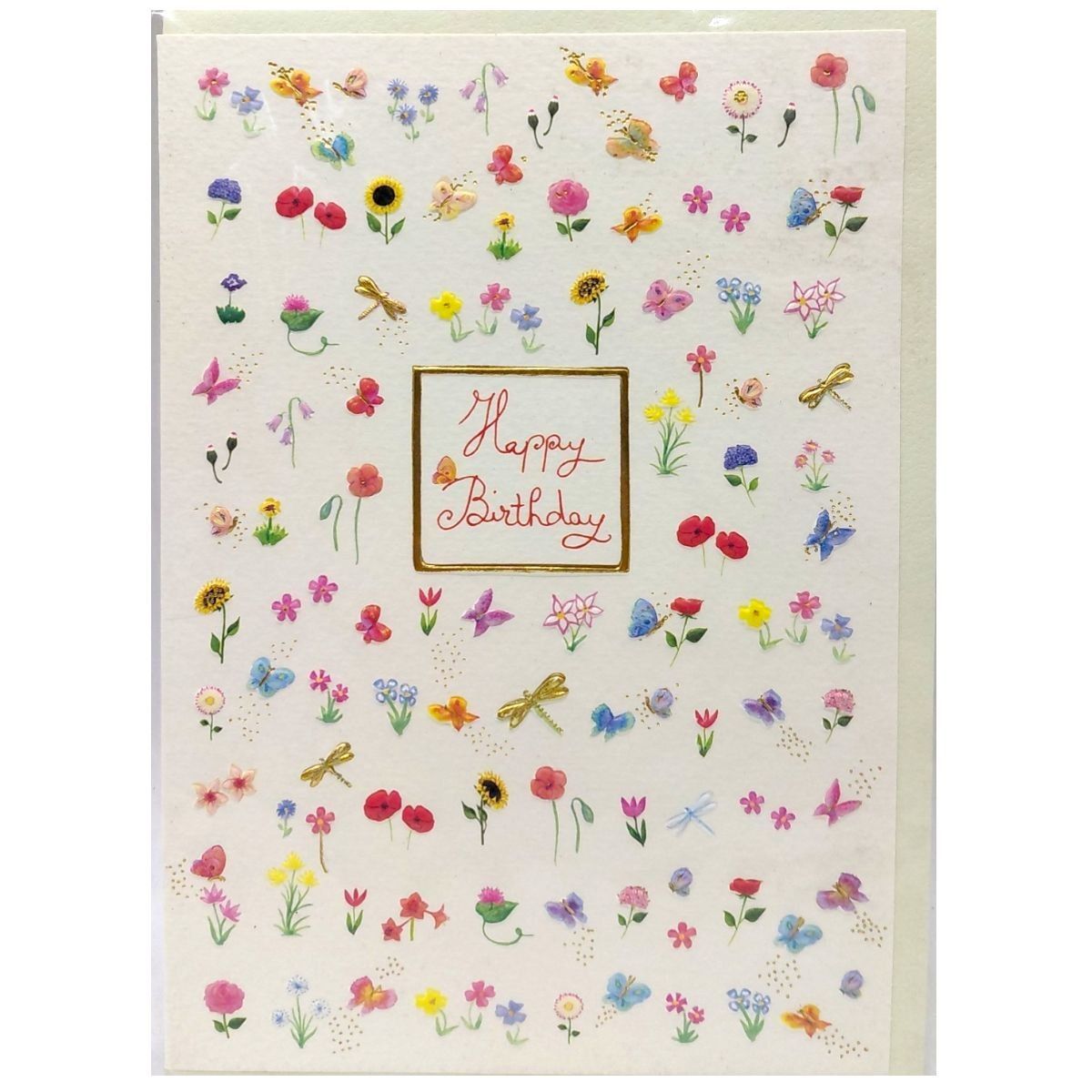 Открытка 167х118 мм, набор 10 шт  фото 1