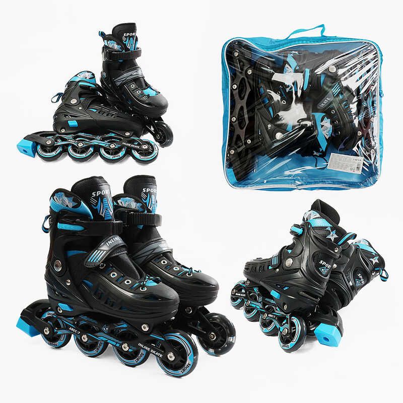 Ролики розмір 34-38 (6) колеса PU, d – 7 см, устілка 20-23 см, алюмінієва рама, переднє зі світлом, підшипник ABEC-7, в сумці  фото 1