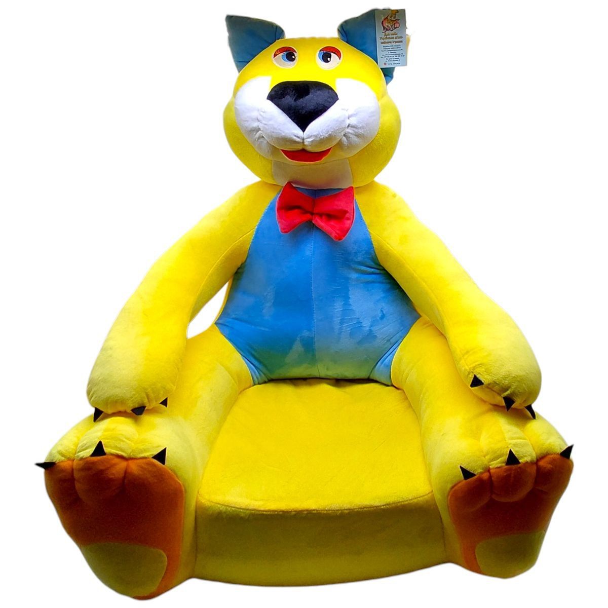 Мʼяке дитяче крісло "Котик" 70 х 60 х 60 см (ЖОВТИЙ)  фото 1
