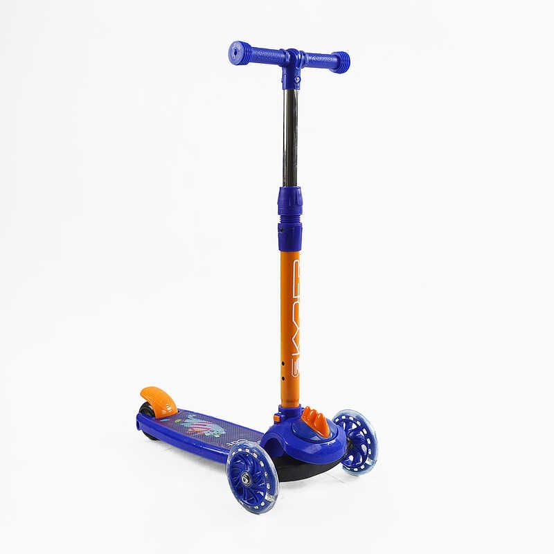 Самокат триколісний Skyper колеса PVC зі світлом, кермо з`ємне  фото 1