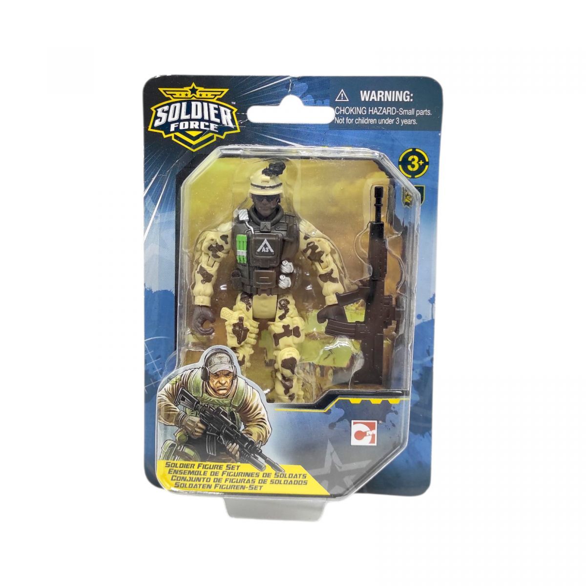Уценка.  Chap Mei Игровой набор Солдаты (ВИД 4) - ПОВРЕЖДЕНА УПАКОВКА  фото 1