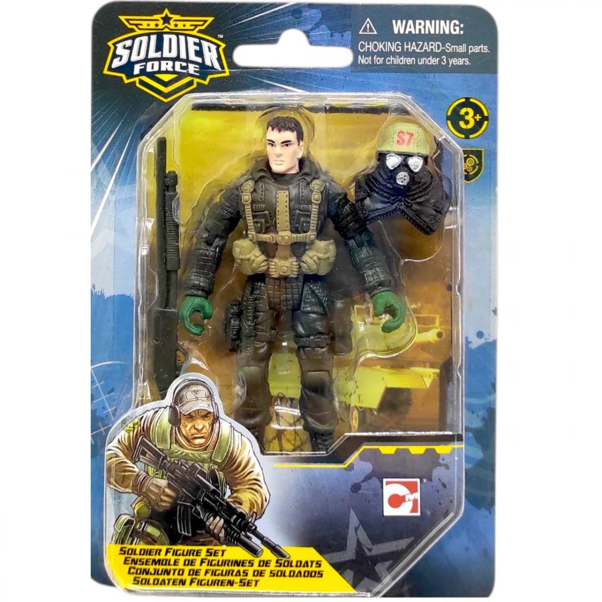 Уценка.  Chap Mei Ігровий набір Солдати (ВИД 8) - ПОВРЕЖДЕНА УПАКОВКА  фото 1