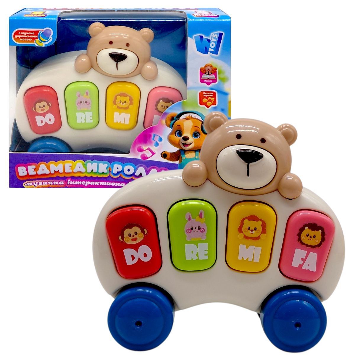 Піаніно "Ведмедик Роллі" (назви тварин та цікаві факти, 8 пісень, 8 казок, підсвічування, клавіші)  фото 1