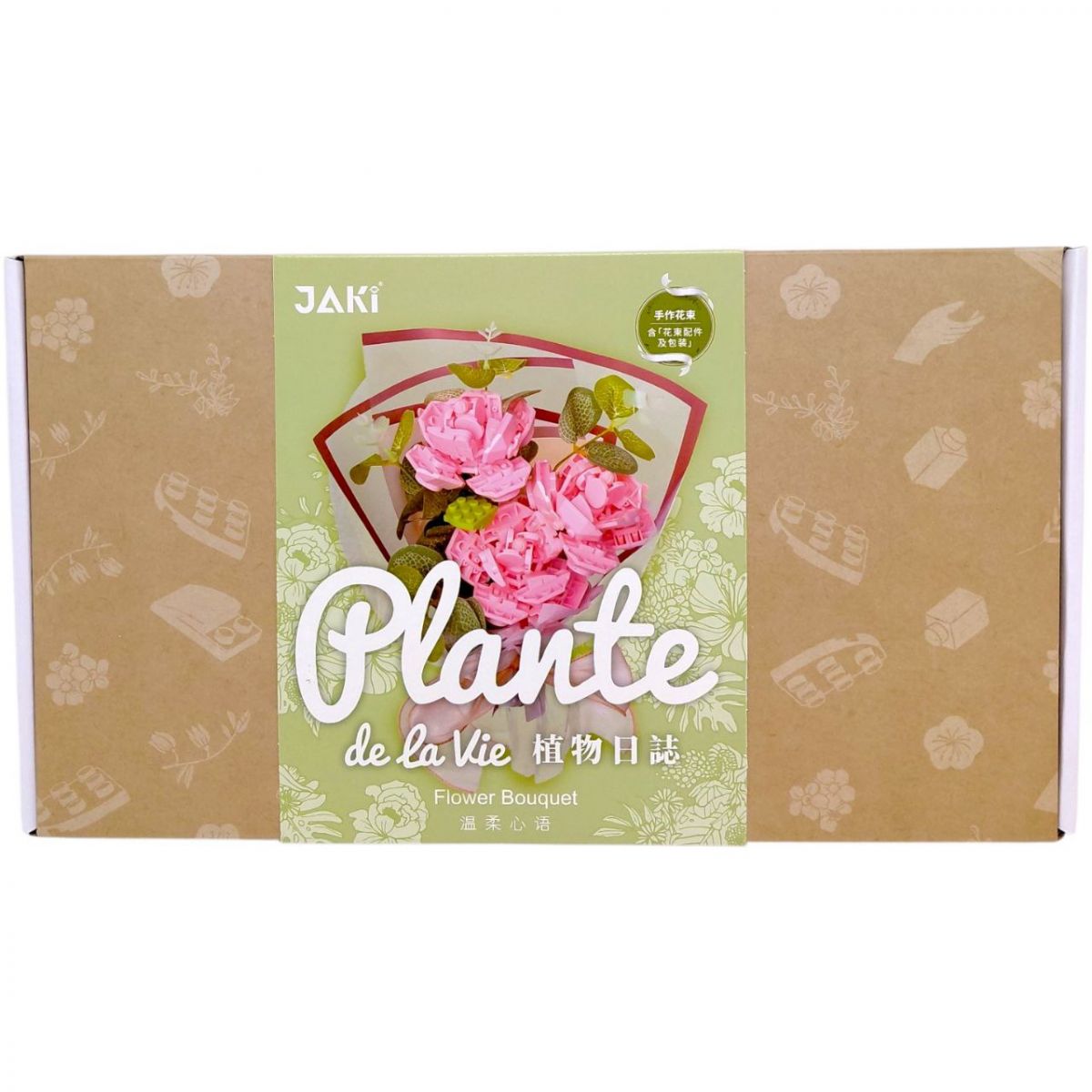 Конструктор “Букет квітів”, штучні квіти, стрічка, флористична плівка, в коробці  фото 1