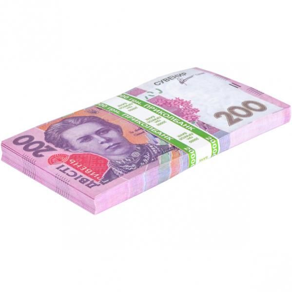 Сувенір 200 гривень (80 шт купюр)  фото 1