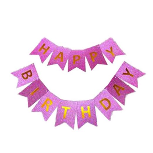 Гирлянда-растяжка флажка "Happy birthday" 12*16см-5м, розовая  фото 1