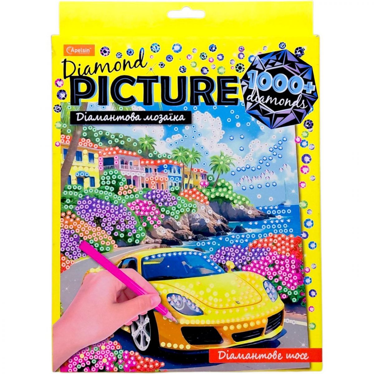 Алмазна мозаїка "Diamond Picture: Діамантове шосе"  фото 1