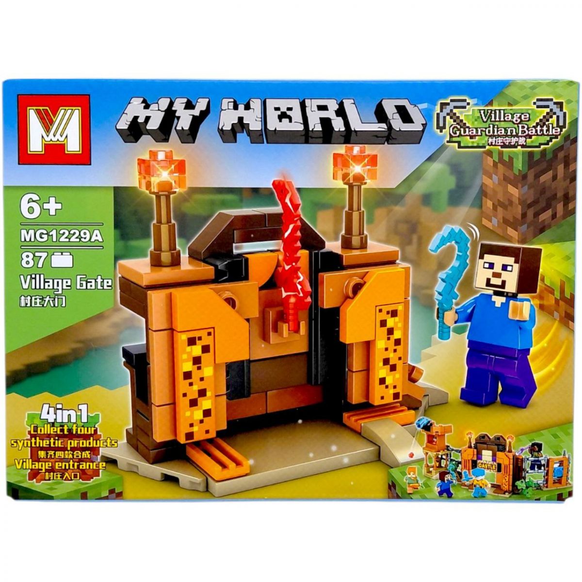 Конструктор MINECRAFT MG 1229 (ВИД А)  фото 1