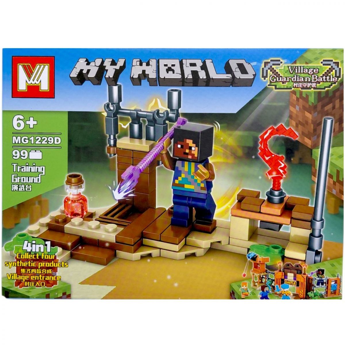 Конструктор MINECRAFT MG 1229 (ВИД D)  фото 1