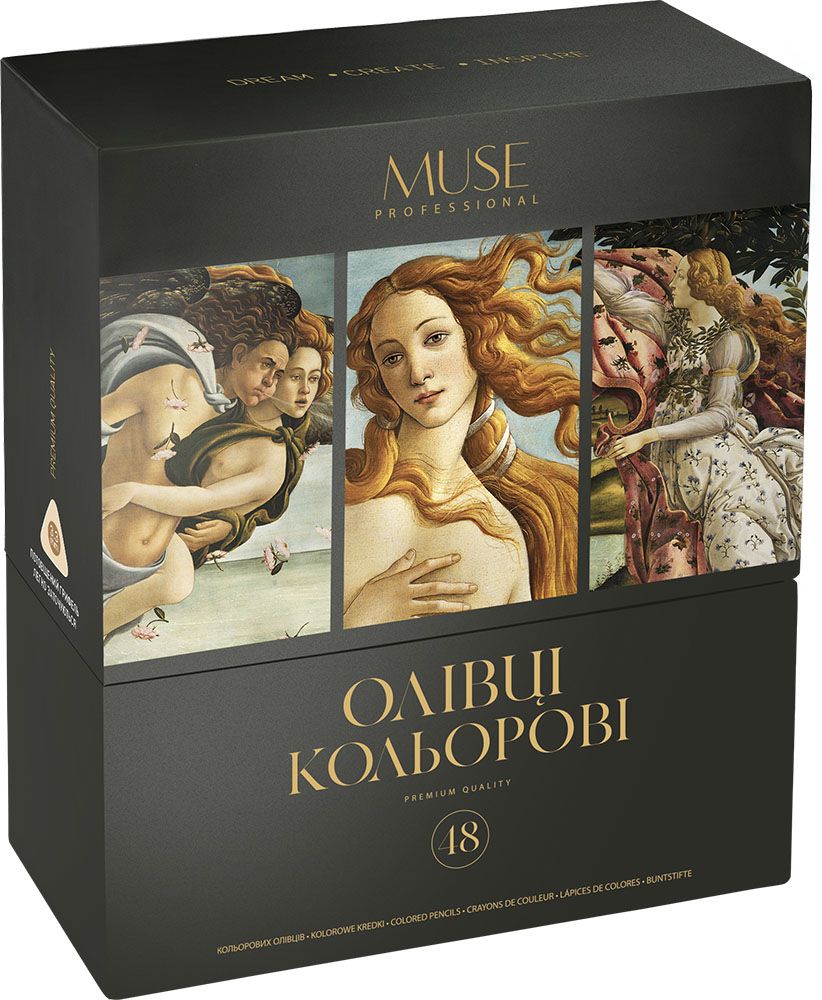 Олівці кольорові тригранні MUSE 48 кольорів  фото 1