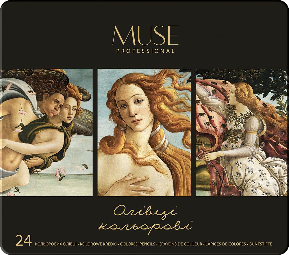 Олівці кольорові круглі MUSE 24 кольори  фото 1