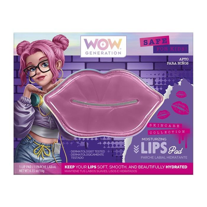 Доглядова маска для губ "Зволоження" (ціна за 1 шт)  фото 1